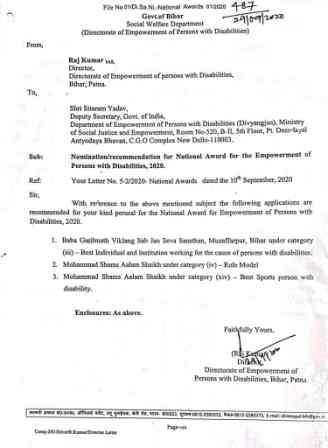 Directorate of Empowerment of Persons with Disabilities, Bihar