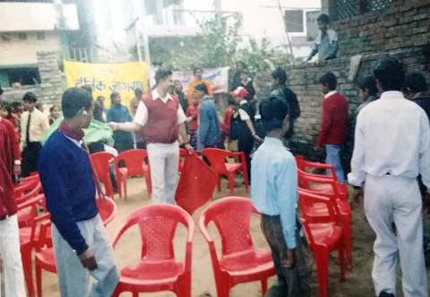 Bihar State level gaming program.