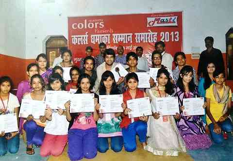 Receiving award from Sir Pankaj Kumar (I.P.S.), Inspector General, Tirhut D