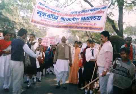 Receiving award from Indian Association for Radiation Protection (<a rel='n
