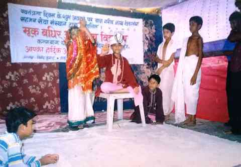 Organization was visited by Sir Ajay Nishad - Member of Parliament - Govern
