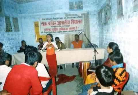 Dance Program