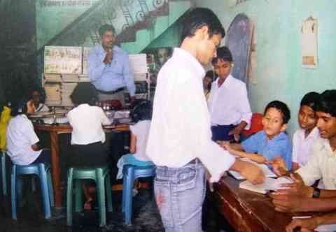 Organization Class Room