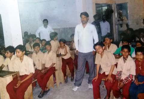 Organization Class Room