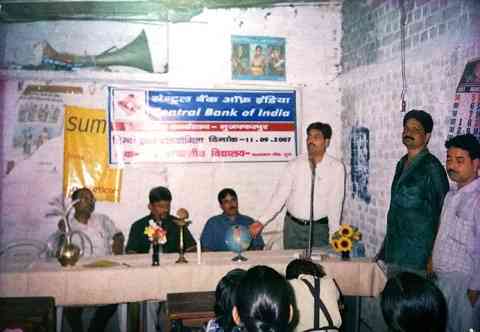 Hindi Essay Program organized by Central Bank of India.