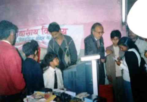 Eye Camp