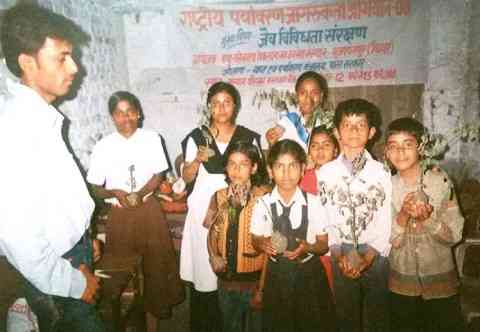 Environment Program held at Organization