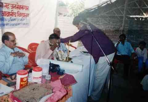 Eye Camp