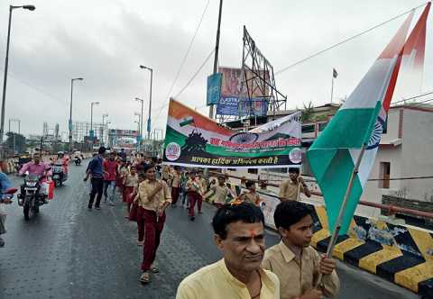 Independence Day 2017, दिव्यांग बच्चों के 