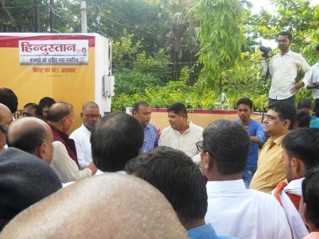 Dr. Shailender Kumar (Medical College Muzaffarpur, Bihar) 