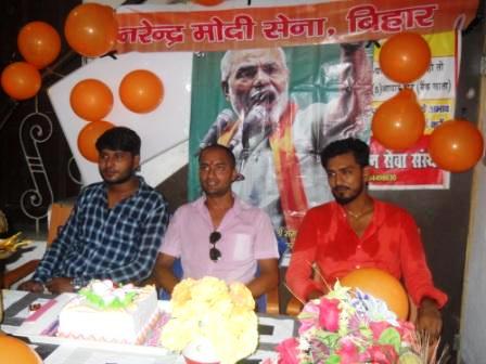 Celebrating P.M. Narendra Modi's Birthday (2017) with VIKRAM SINGH (JILADHY
