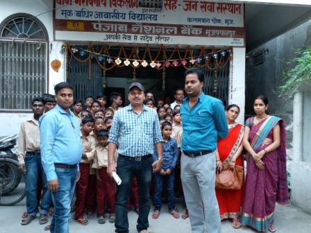 Ravi Kumar Roushan (Jila Child)