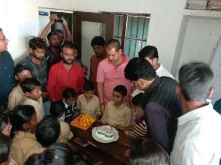 Children's Day 2017
