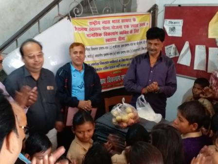 Children's Day 2017