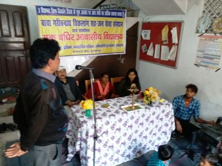 World disabled day programm, Cheif Guest- A.C Gayni (Police Inspector Muzaf