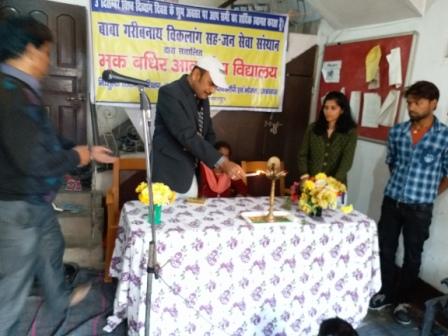 World disabled day programm, Cheif Guest- A.C Gayni (Police Inspector Muzaf