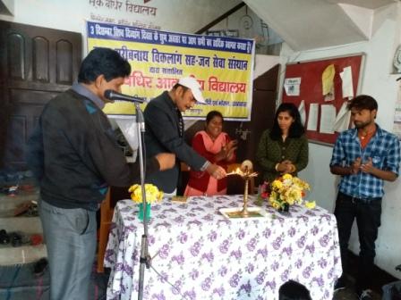 World disabled day programm, Cheif Guest- A.C Gayni (Police Inspector Muzaf