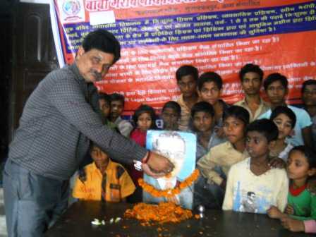 Ambedkar Jayanti 2018