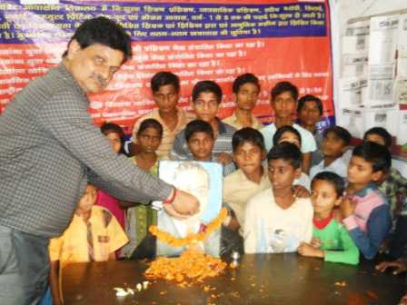 Ambedkar Jayanti 2018