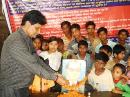 Ambedkar Jayanti 2018