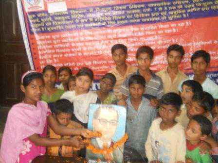 Ambedkar Jayanti 2018
