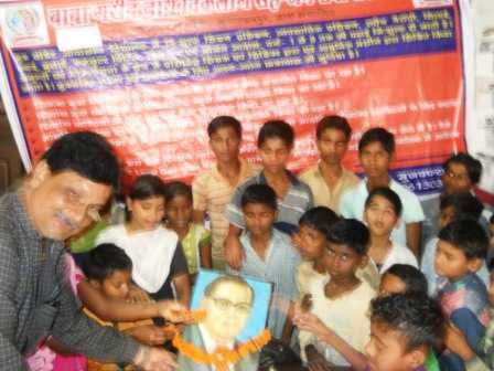 Ambedkar Jayanti 2018