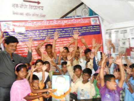 Ambedkar Jayanti 2018