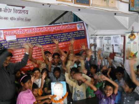 Ambedkar Jayanti 2018