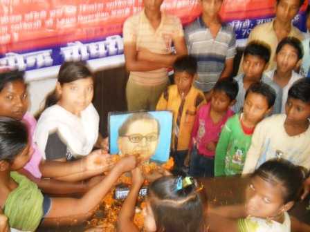 Ambedkar Jayanti 2018