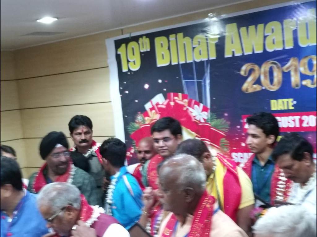 19th Bihar Award Ceremony 2019