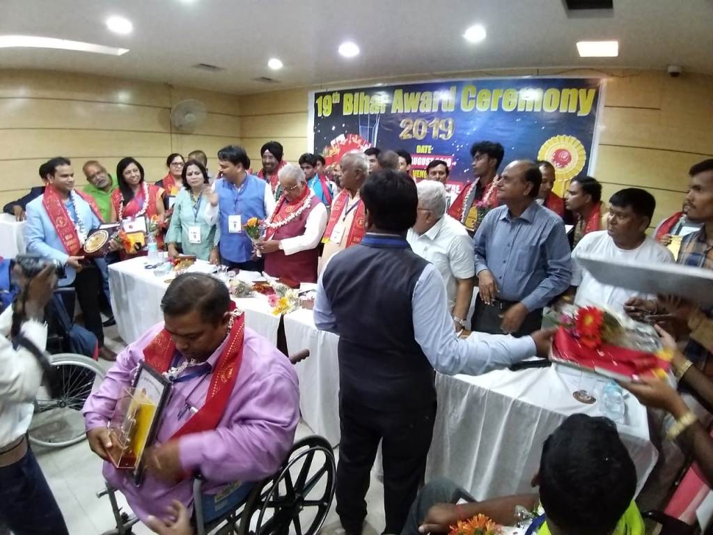 19th Bihar Award Ceremony 2019