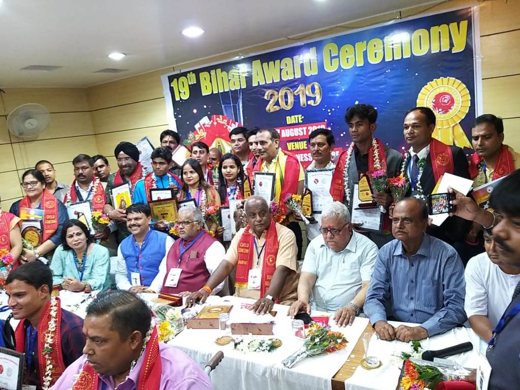 19th Bihar Award Ceremony 2019