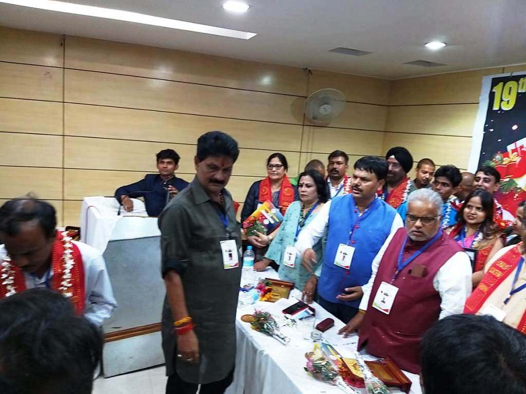 19th Bihar Award Ceremony 2019