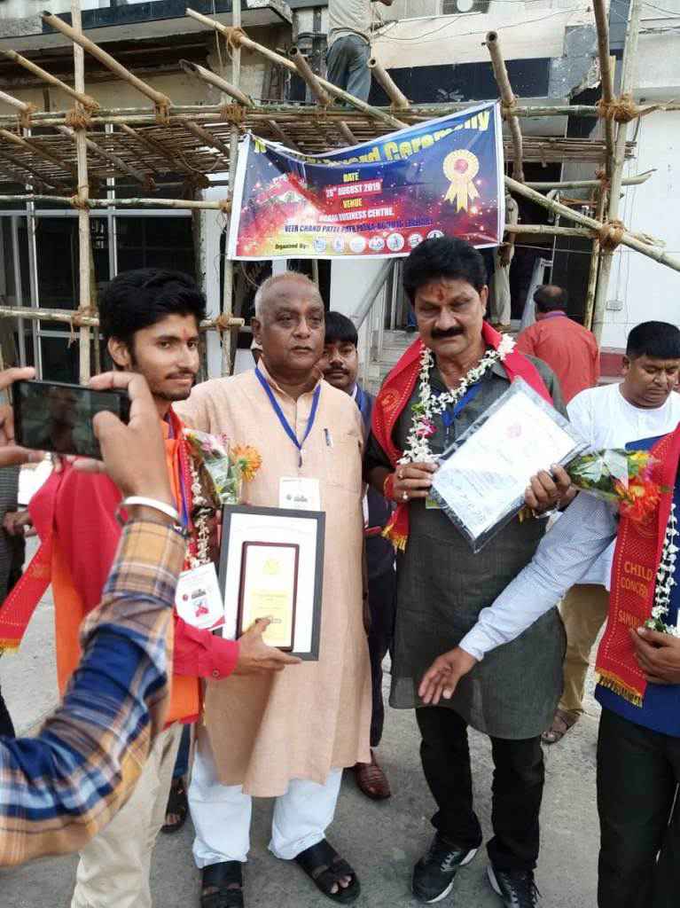 19th Bihar Award Ceremony 2019. Chanakya Award receiving by Sir Sarwan Kuma