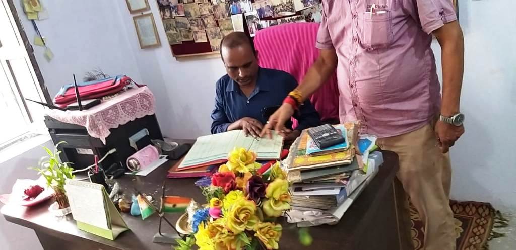 Organization Inspection by Sir Brajbhushan Kumar Assistant Director Social 