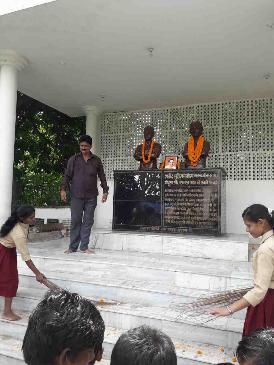 Organization Inspection by Sir Brajbhushan Kumar Assistant Director Social 