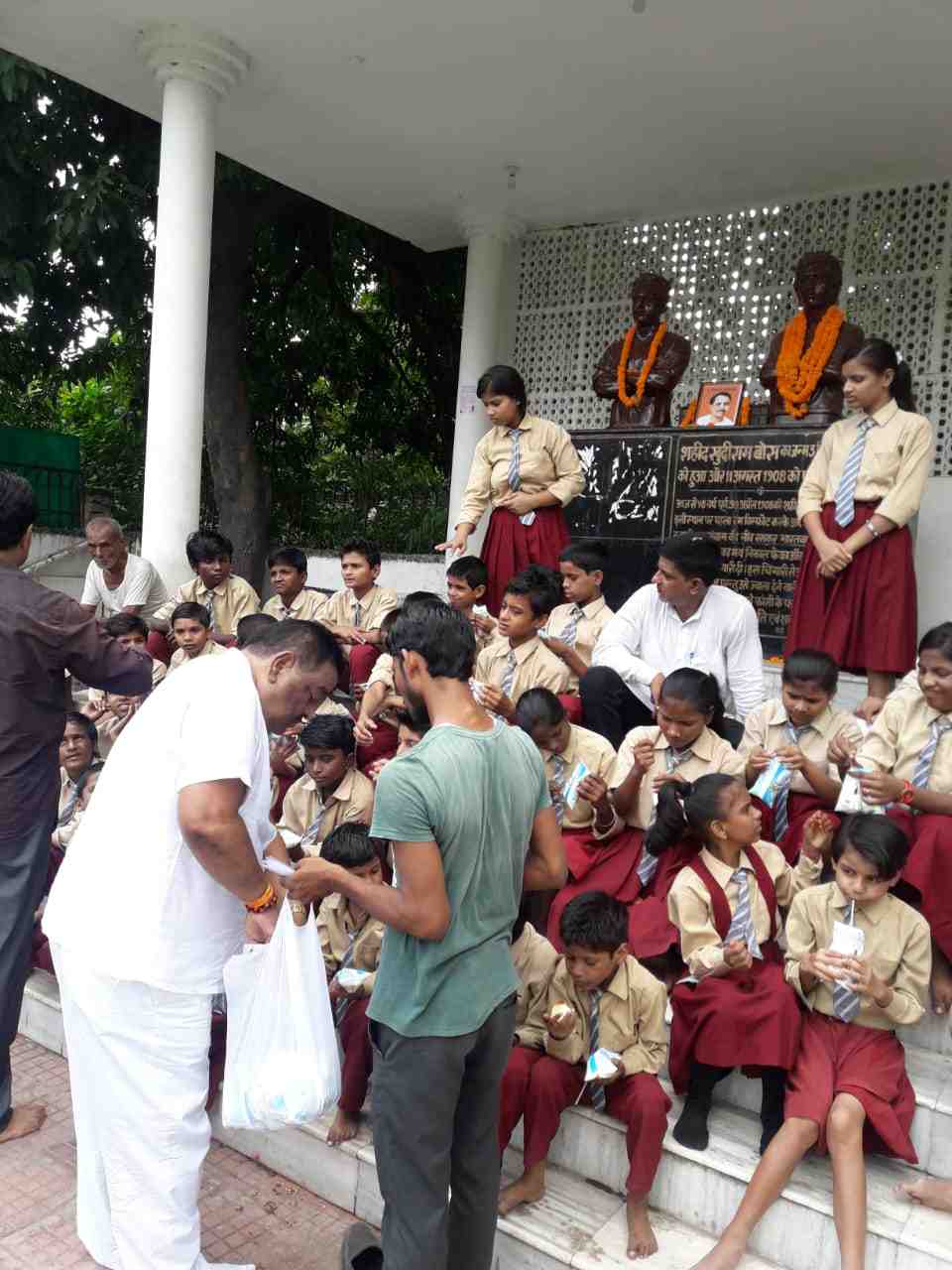 पंडित दीनदयाल उपाध्याय