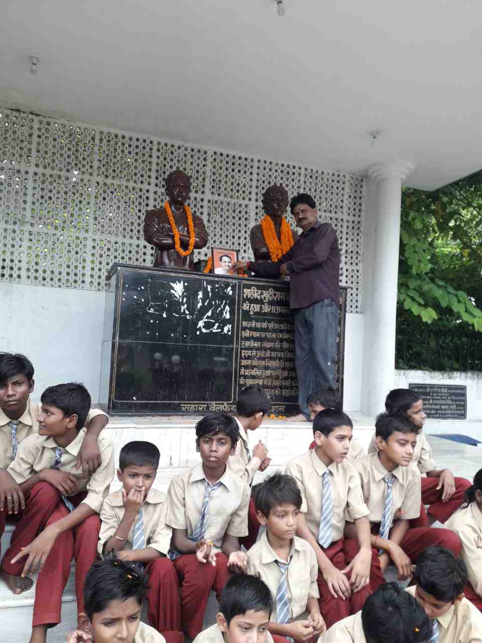 पंडित दीनदयाल उपाध्याय