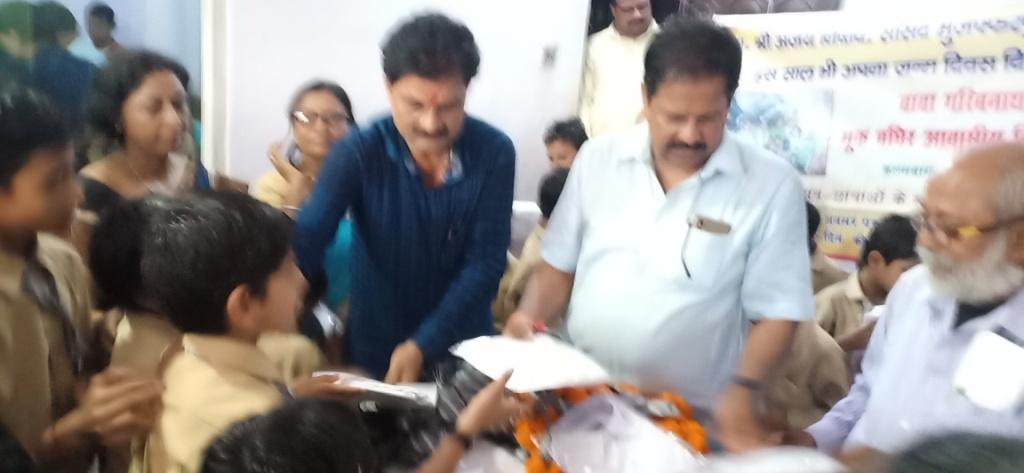 श्री अजय निषाद, Hon. Member of Parliament, मु