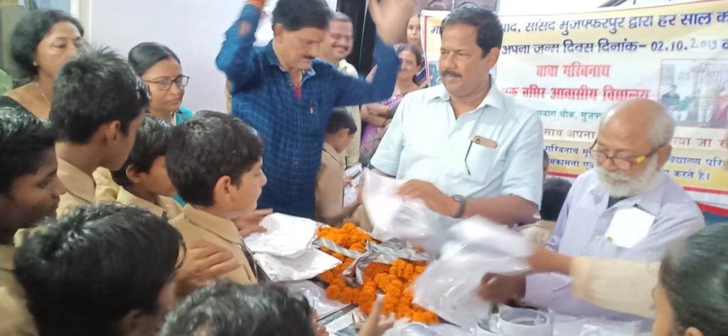श्री अजय निषाद, Hon. Member of Parliament, मु