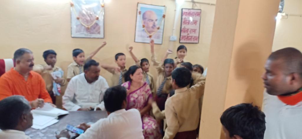 श्री ओमप्रकाश चौधरी, जिला उप