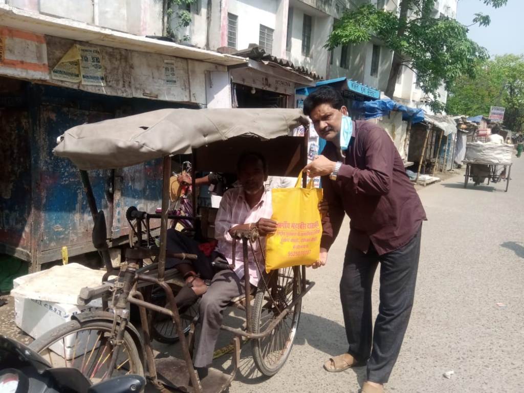 हमारे कोरोना योद्धा आमजनों 